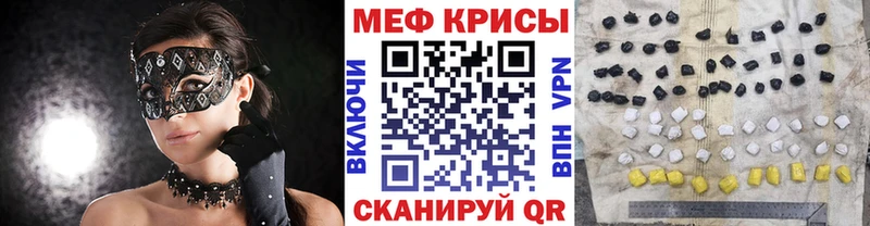 Где продают наркотики Суздаль A PVP  COCAIN  Меф мяу мяу  ГАШИШ 