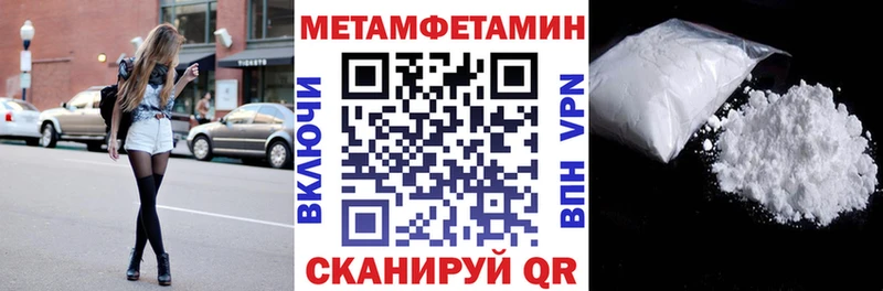 АМФ Premium  купить   Суздаль 