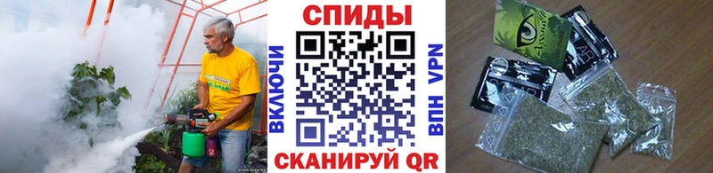 Бутират бутик  hydra рабочий сайт  Суздаль  где найти  