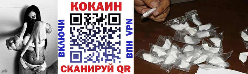 OMG зеркало  Суздаль  КОКАИН 99% 