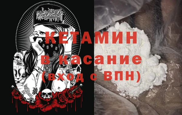 ГАЛЛЮЦИНОГЕННЫЕ ГРИБЫ Арсеньев