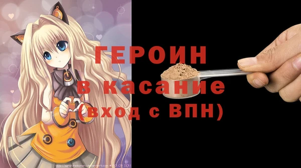 экстази Армянск