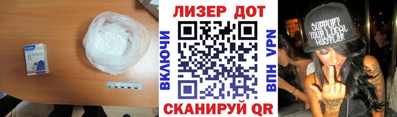 Лсд 25 экстази кислота  Суздаль 