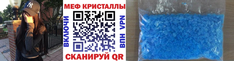 МЕФ VHQ  Суздаль 