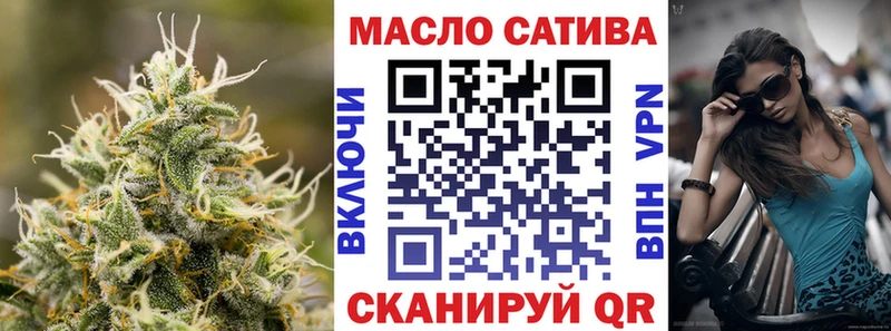 ТГК вейп с тгк  Суздаль 