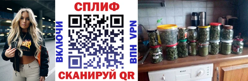 Шишки марихуана White Widow  дарнет шоп  Суздаль 